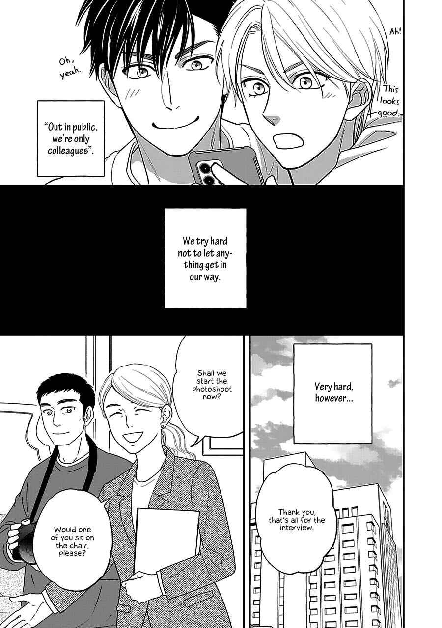 Page 11 Chapter 58 Hanakoi Tsurane