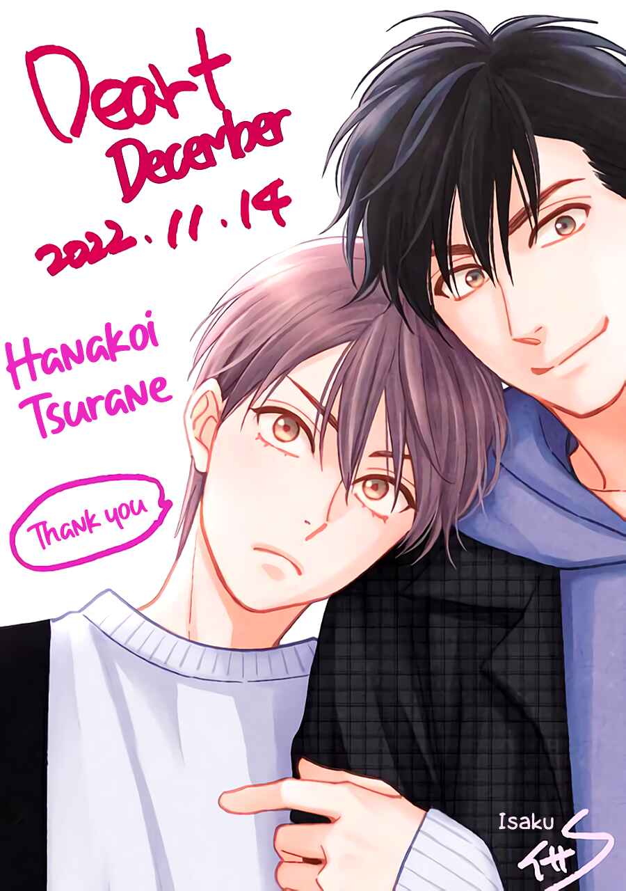 Page 19 Chapter 58 Hanakoi Tsurane