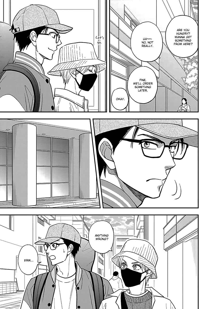 Page 7 Chapter 58 Hanakoi Tsurane