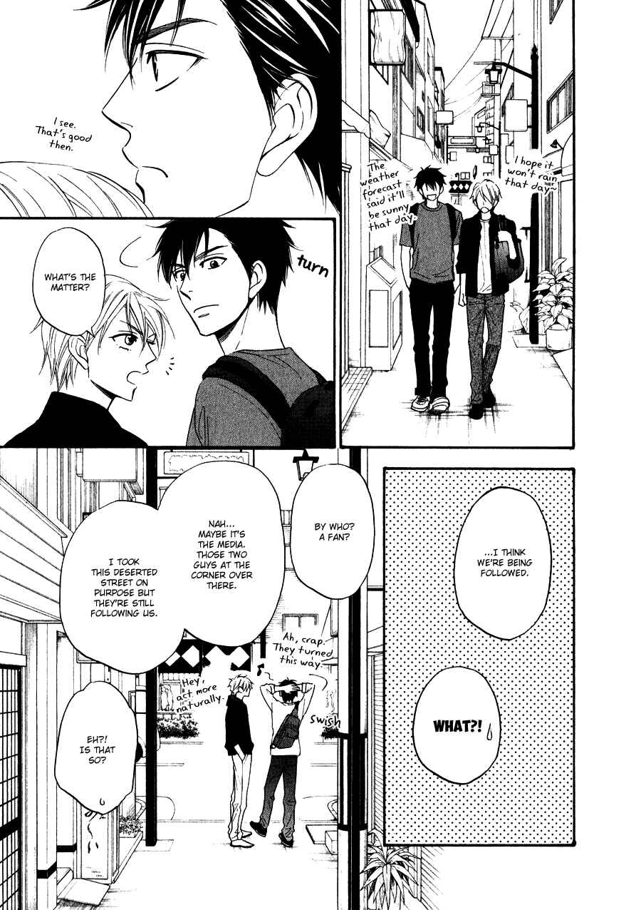 Page 6 Chapter 12.1 Hanakoi Tsurane