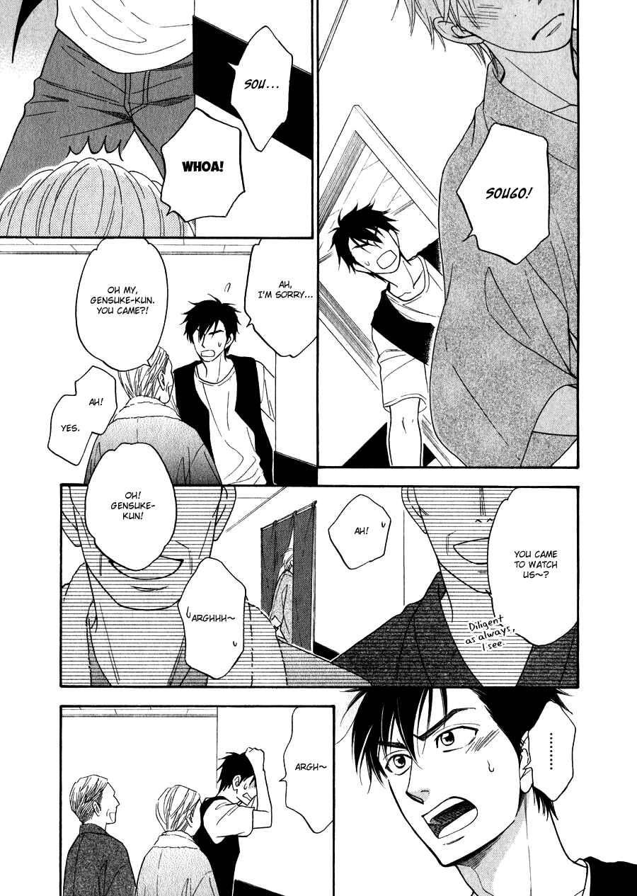 Page 12 Chapter 13 Hanakoi Tsurane