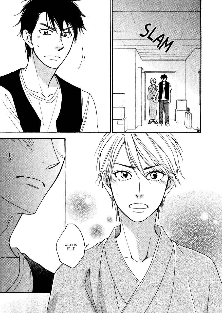 Page 6 Chapter 13 Hanakoi Tsurane