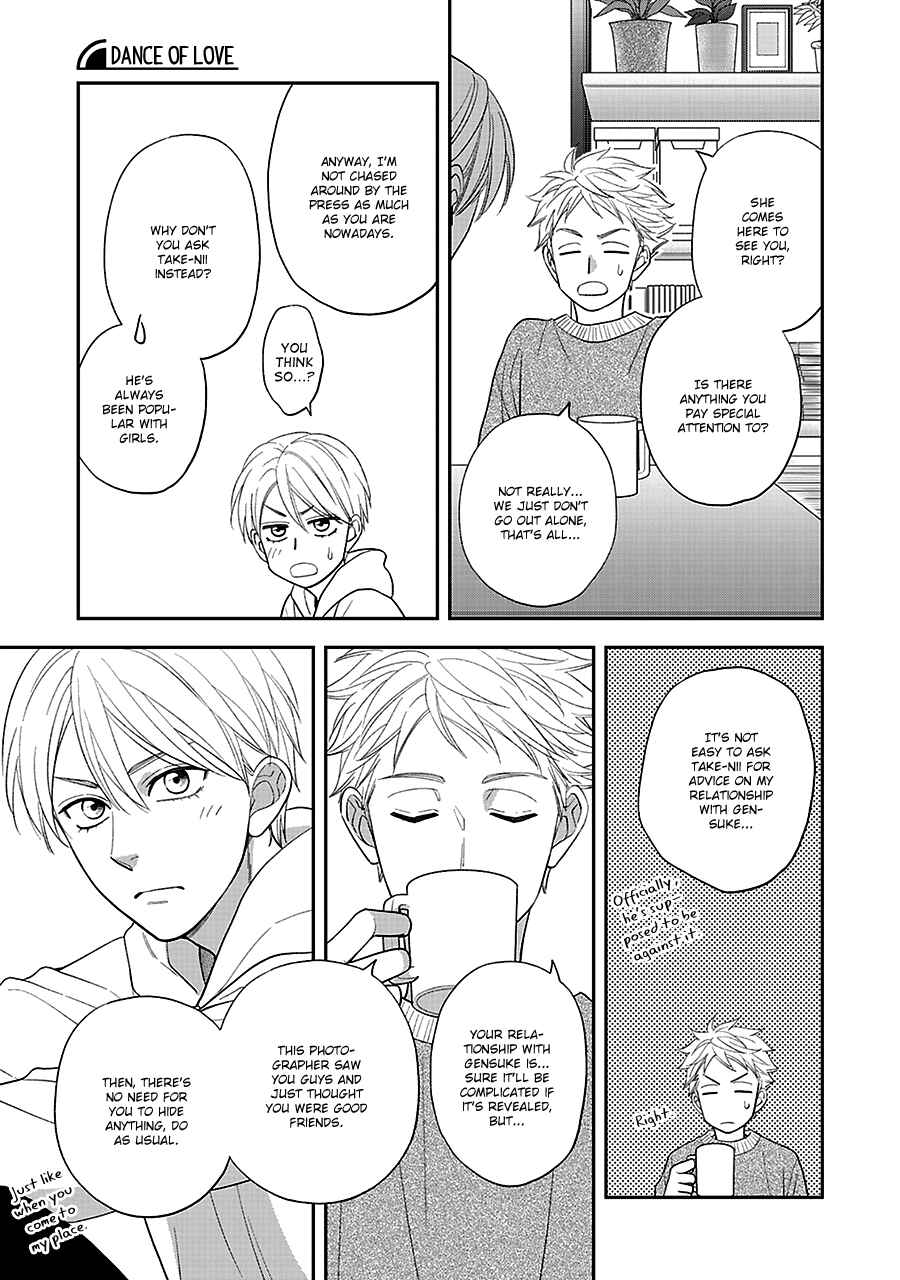 Page 11 Chapter 59 Hanakoi Tsurane