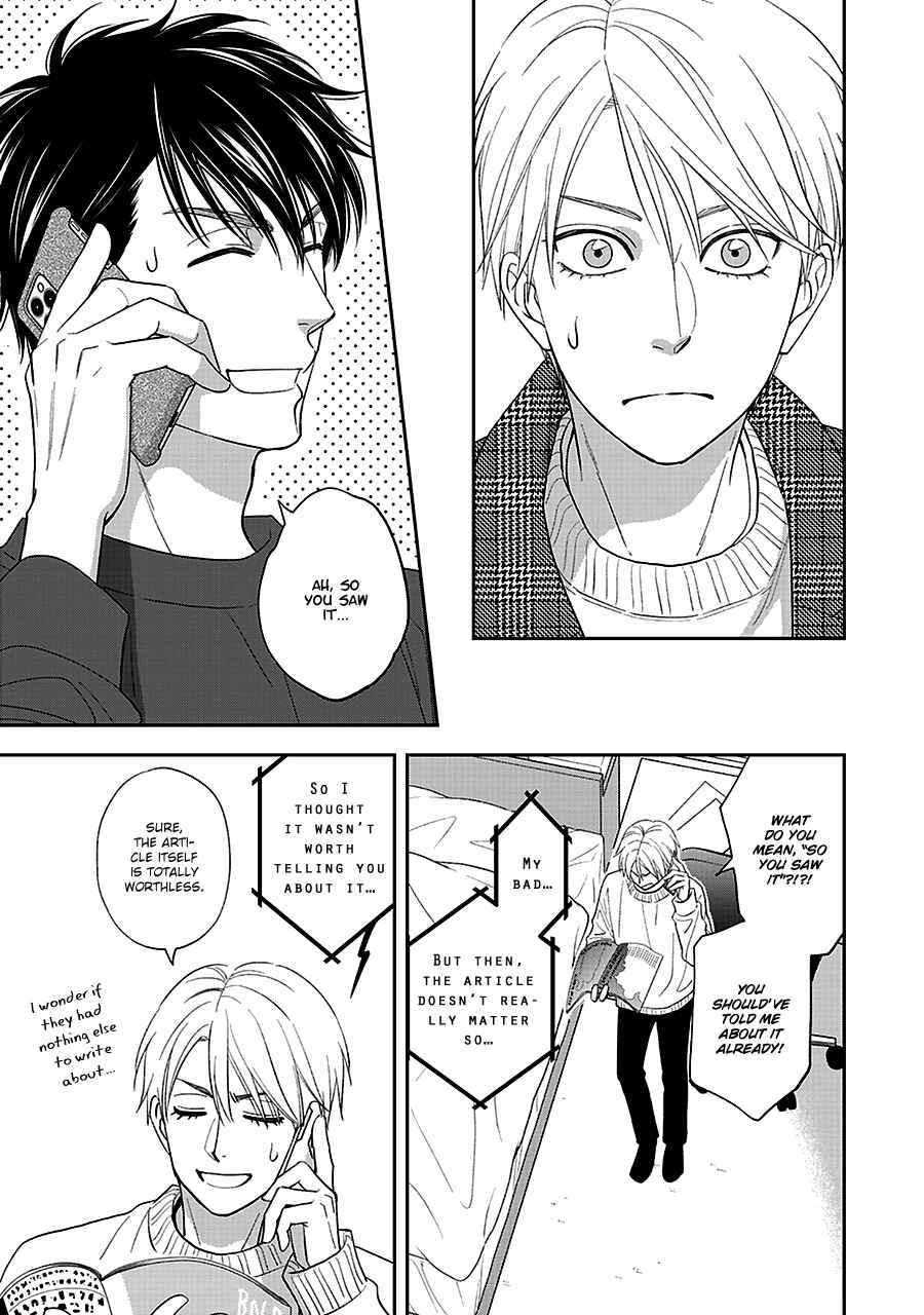 Page 7 Chapter 59 Hanakoi Tsurane