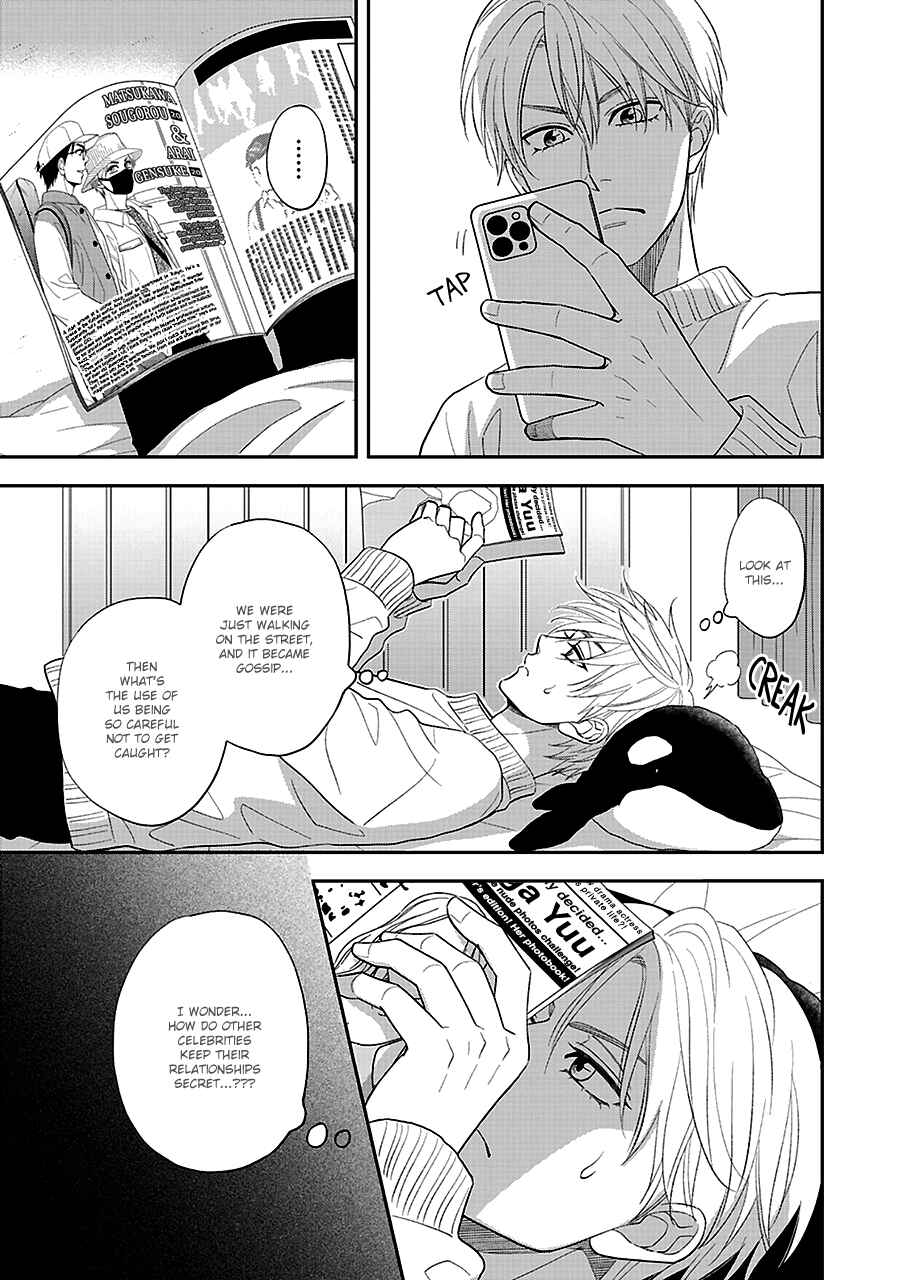 Page 9 Chapter 59 Hanakoi Tsurane