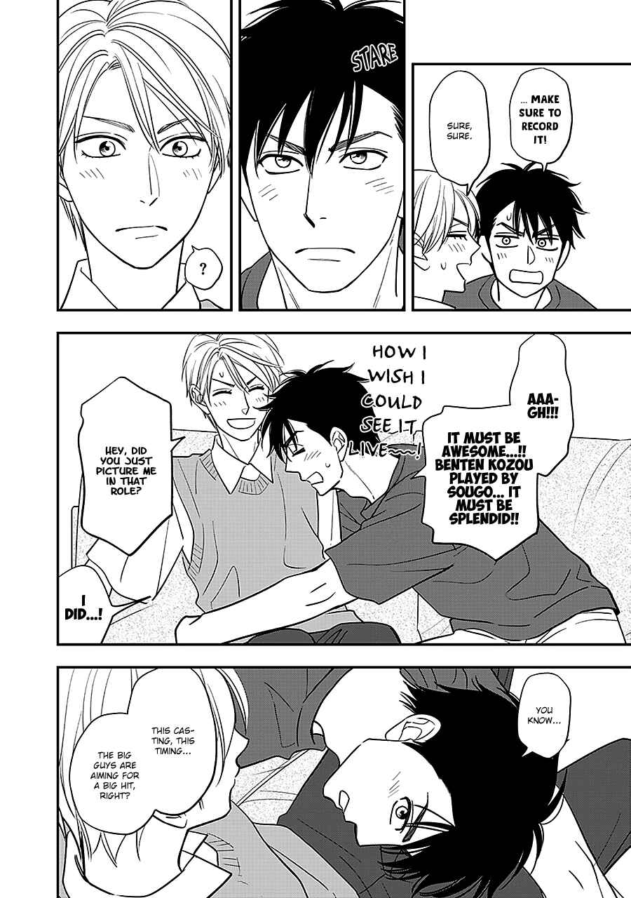 Page 10 Chapter 50 Hanakoi Tsurane