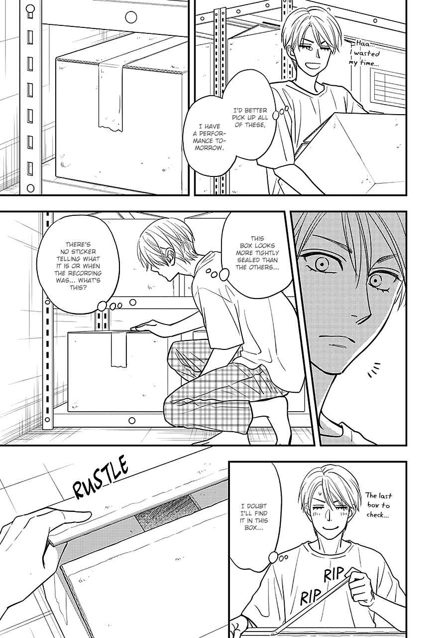 Page 17 Chapter 50 Hanakoi Tsurane