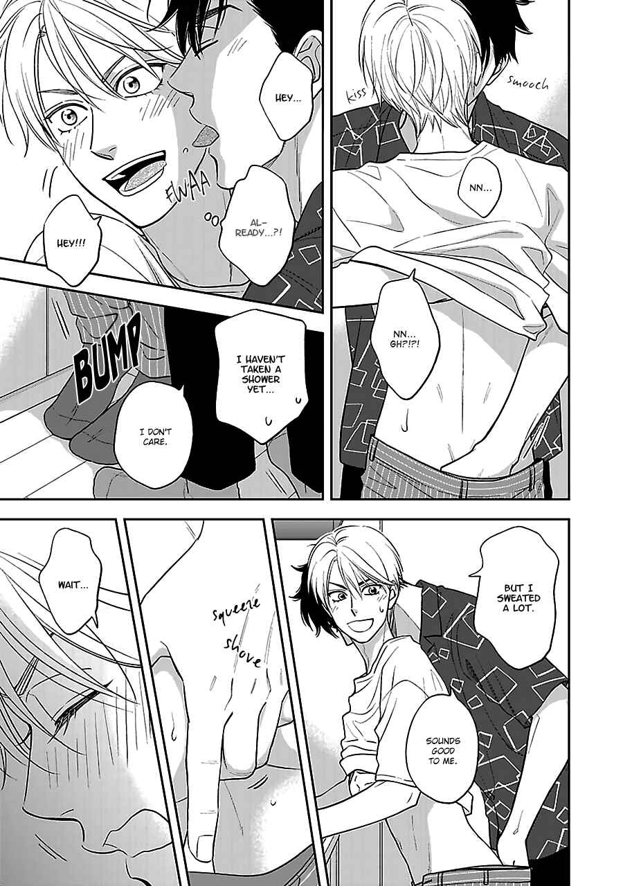 Page 5 Chapter 53.5 Hanakoi Tsurane