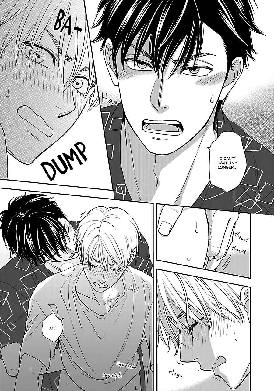 Page 7 Chapter 53.5 Hanakoi Tsurane