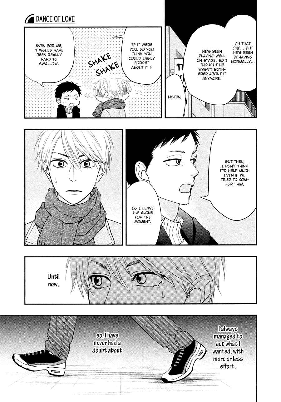 Page 24 Chapter 28 Hanakoi Tsurane