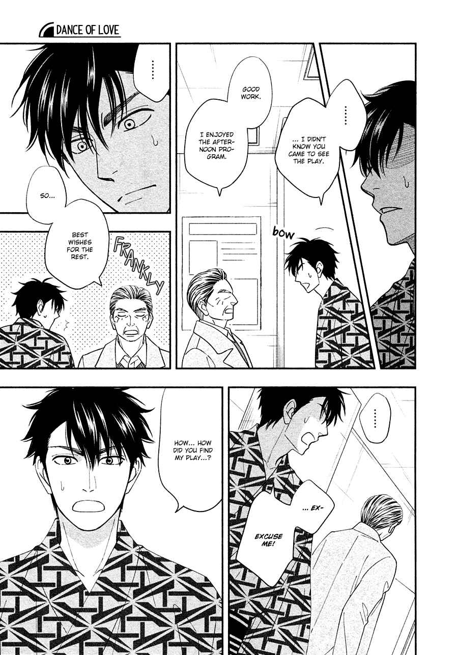 Page 26 Chapter 28 Hanakoi Tsurane