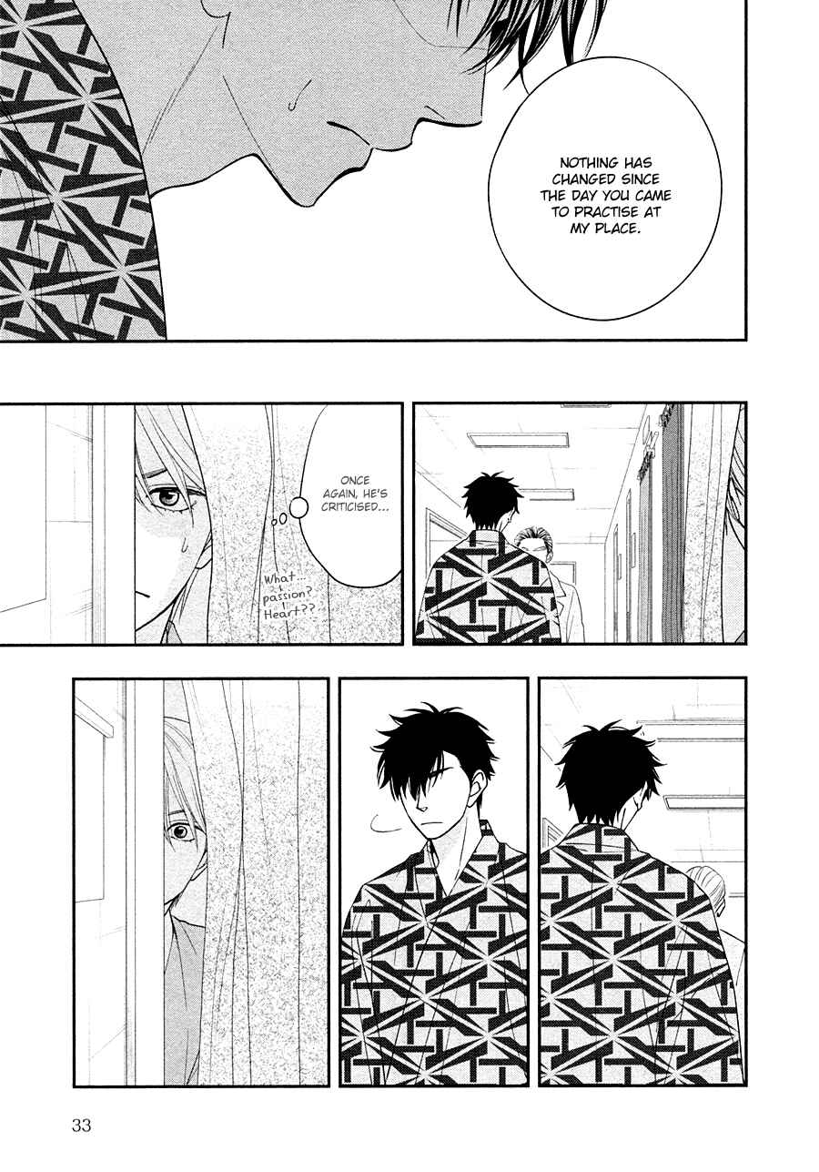 Page 28 Chapter 28 Hanakoi Tsurane