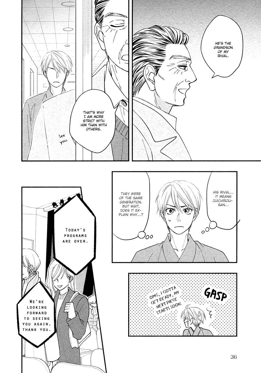 Page 31 Chapter 28 Hanakoi Tsurane