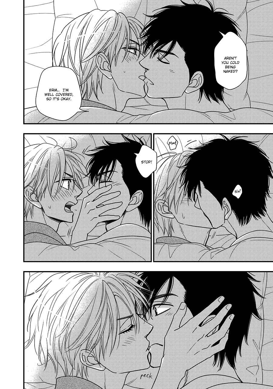 Page 14 Chapter 32.5 Hanakoi Tsurane