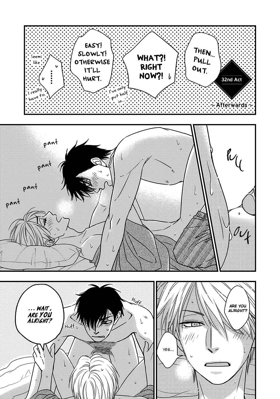 Page 5 Chapter 32.5 Hanakoi Tsurane