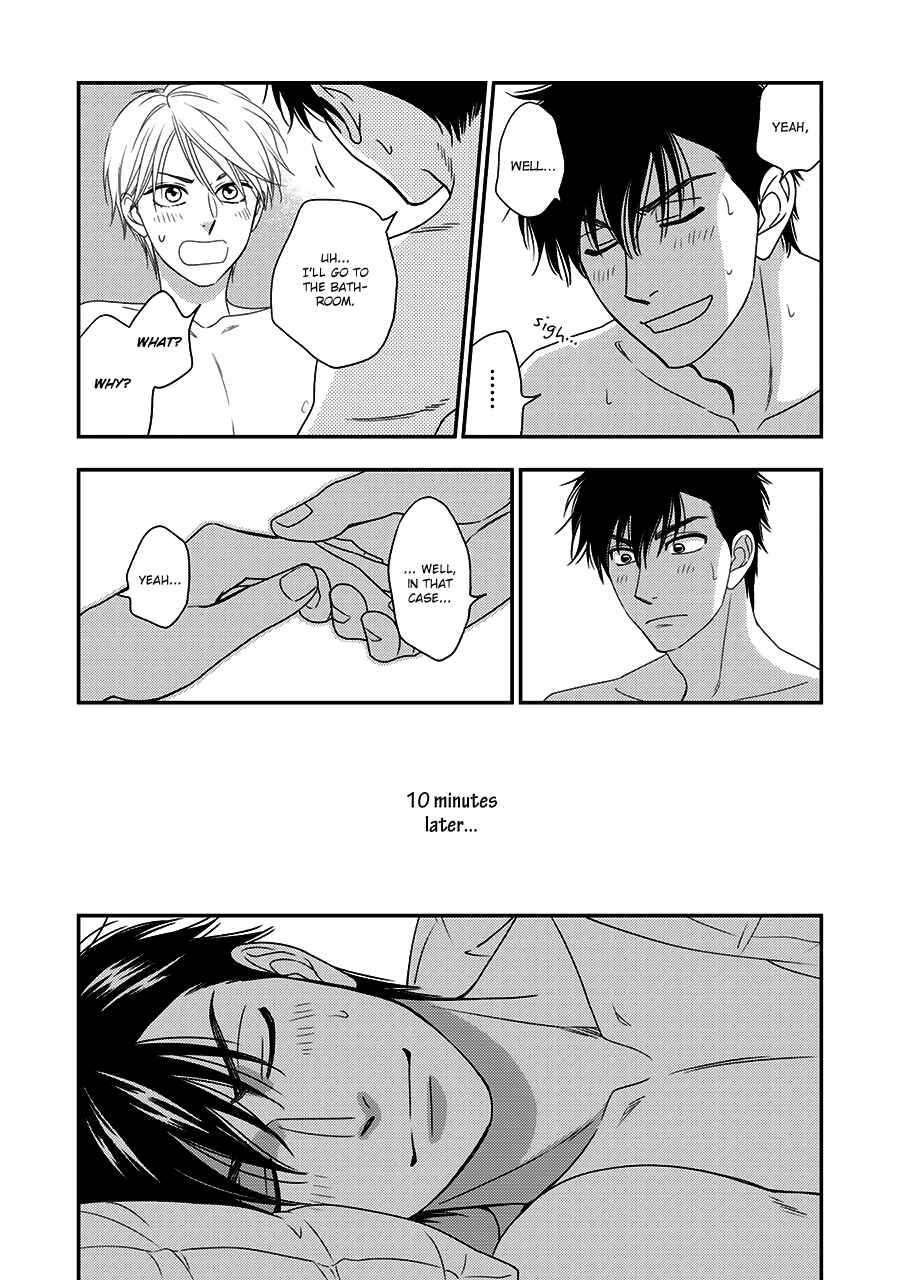 Page 6 Chapter 32.5 Hanakoi Tsurane