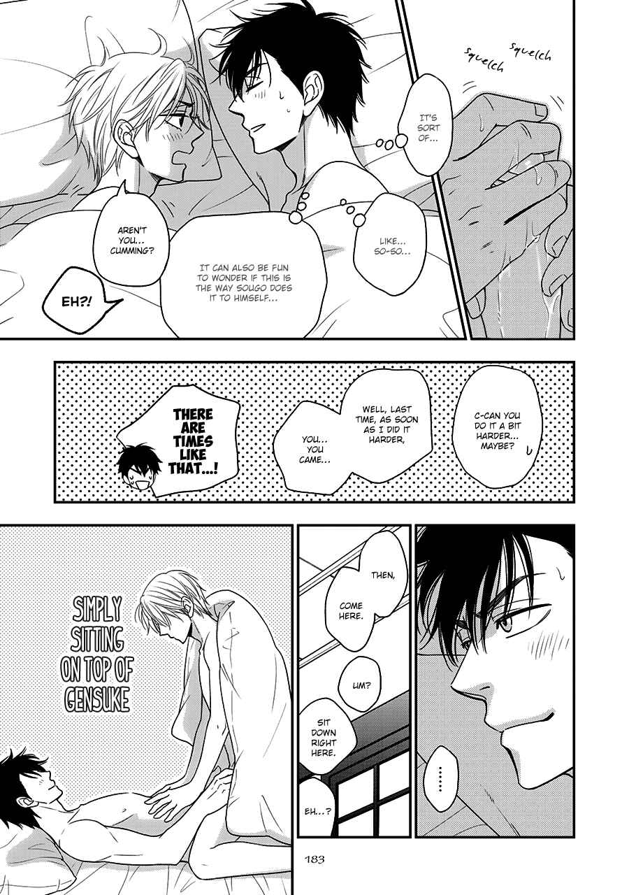 Page 7 Chapter 32.5 Hanakoi Tsurane