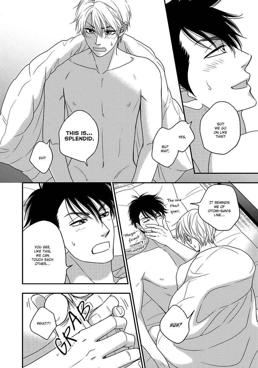 Page 8 Chapter 32.5 Hanakoi Tsurane