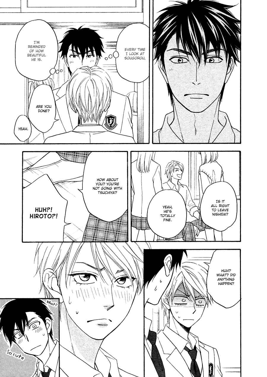 Page 21 Chapter 22 Hanakoi Tsurane