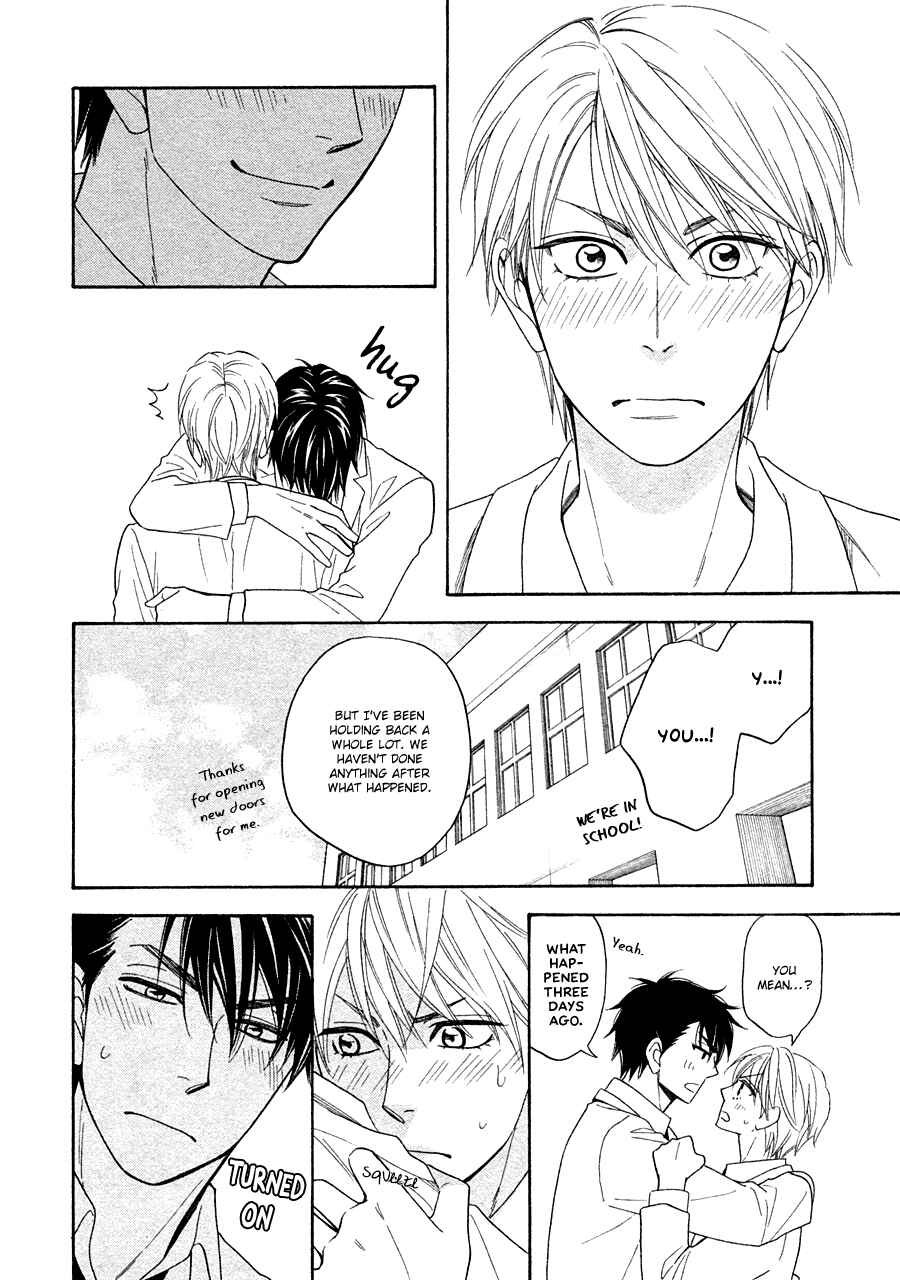 Page 24 Chapter 22 Hanakoi Tsurane