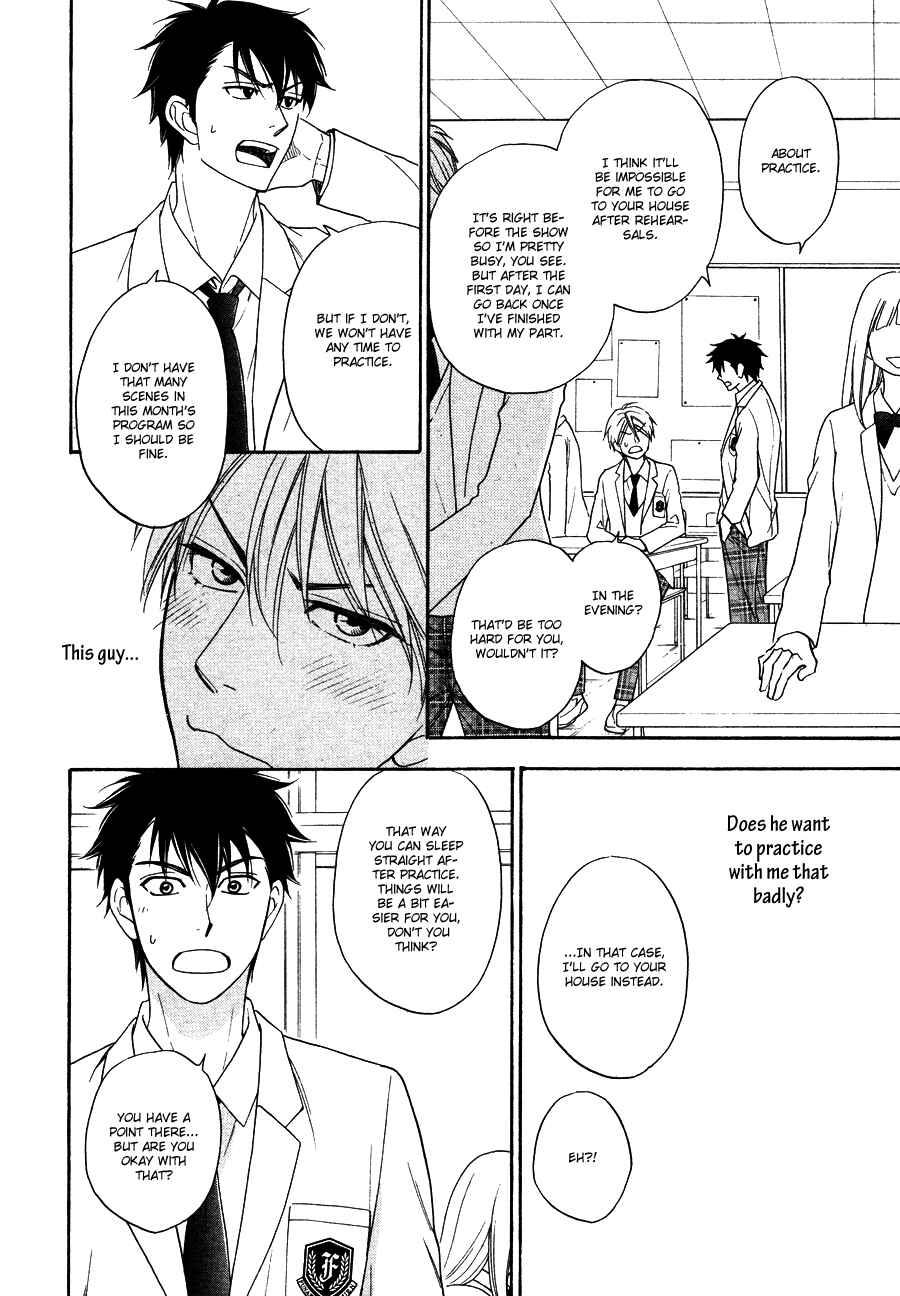 Page 16 Chapter 4 Hanakoi Tsurane