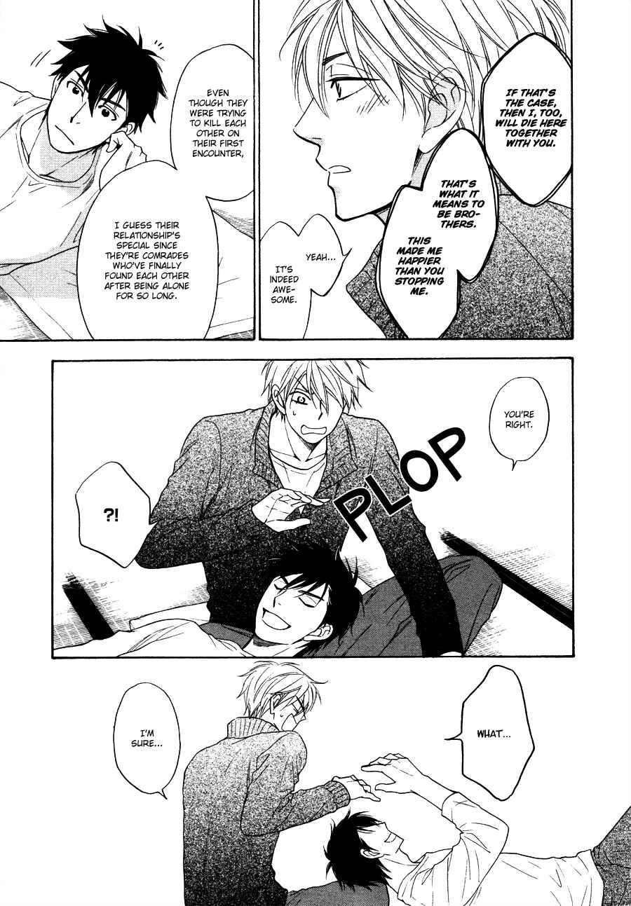 Page 27 Chapter 4 Hanakoi Tsurane