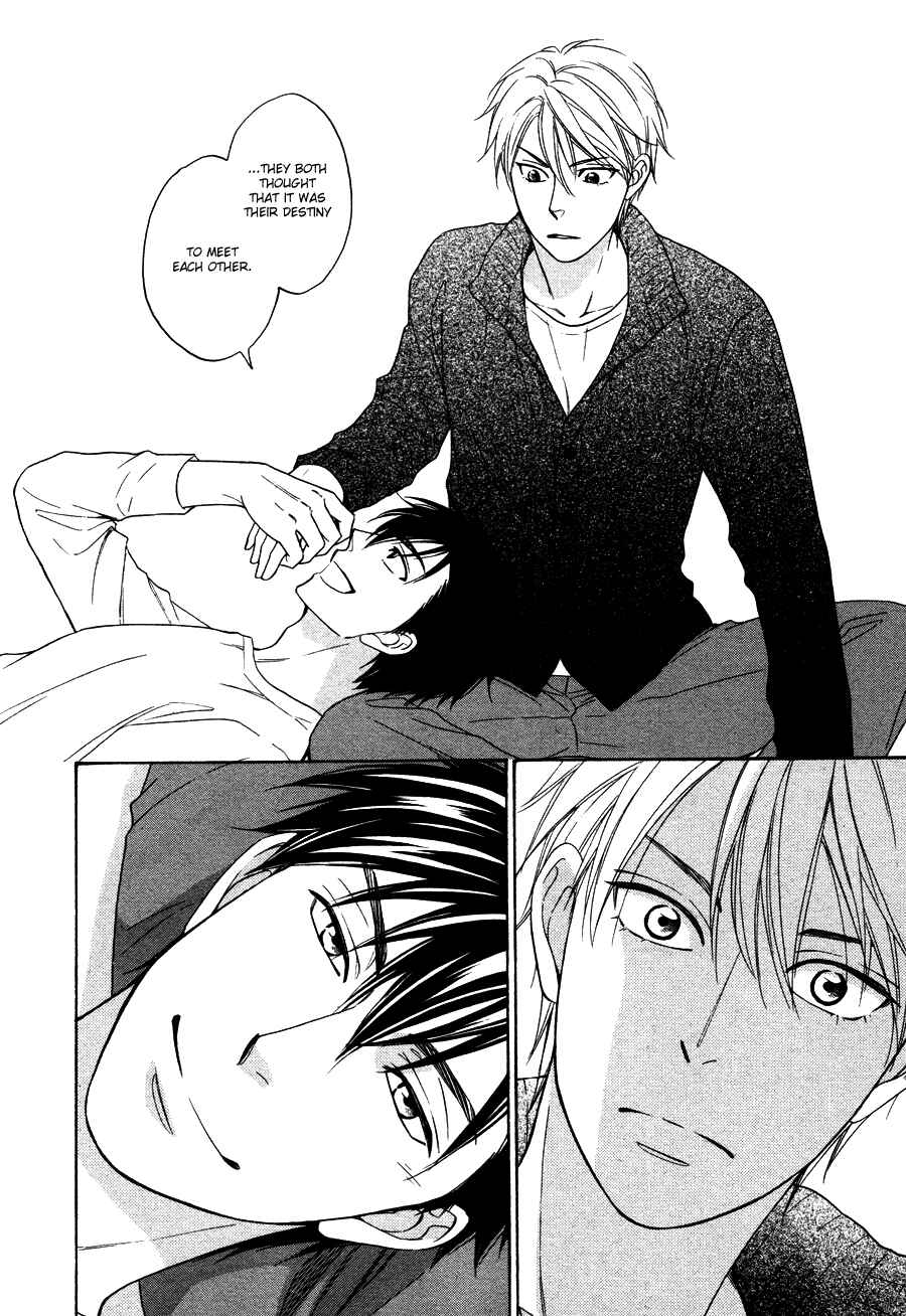 Page 28 Chapter 4 Hanakoi Tsurane