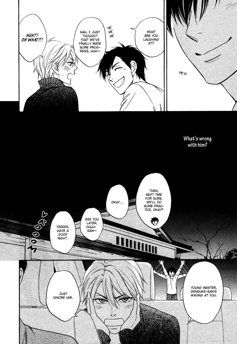 Page 30 Chapter 4 Hanakoi Tsurane