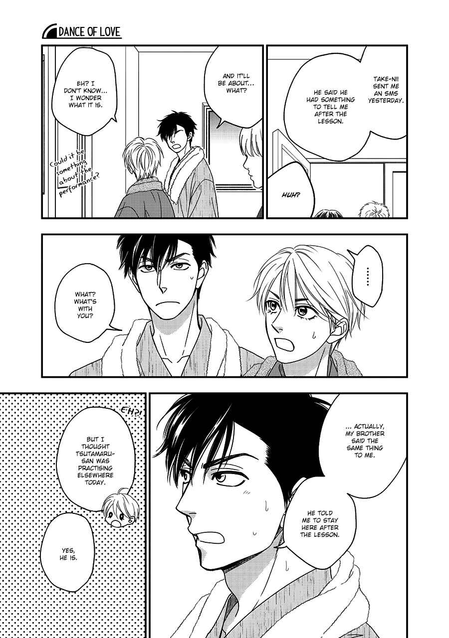 Page 11 Chapter 37 Hanakoi Tsurane