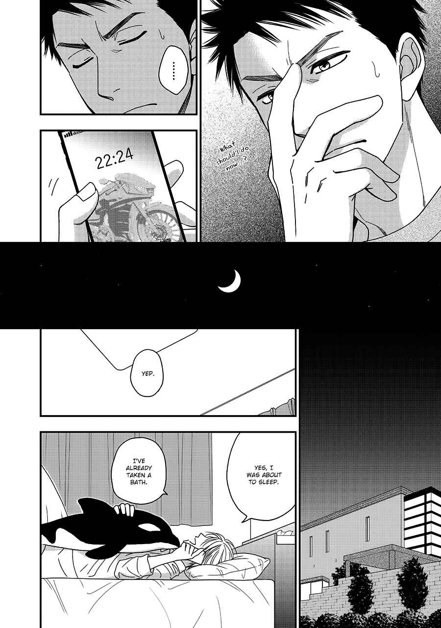 Page 8 Chapter 37 Hanakoi Tsurane