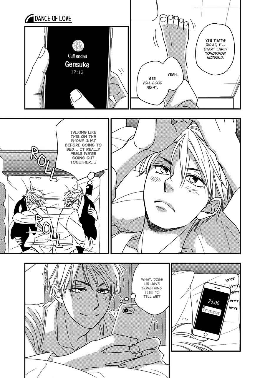 Page 9 Chapter 37 Hanakoi Tsurane