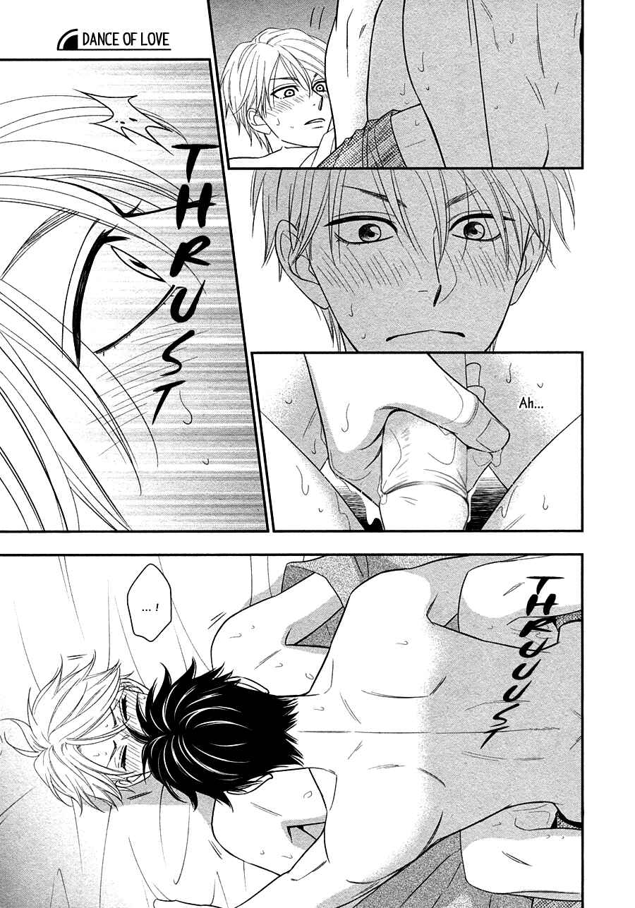 Page 10 Chapter 32 Hanakoi Tsurane