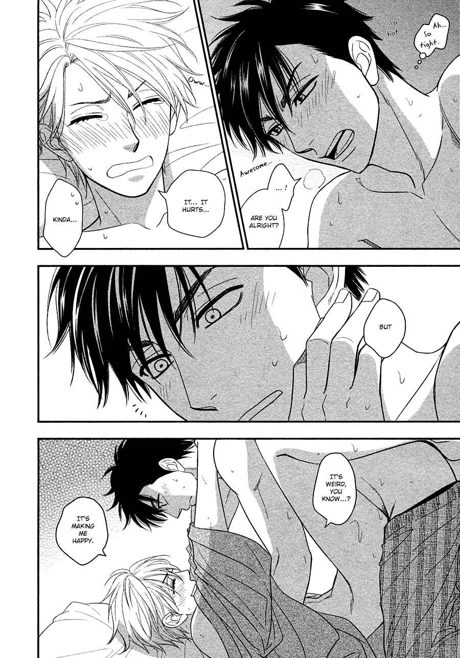 Page 11 Chapter 32 Hanakoi Tsurane