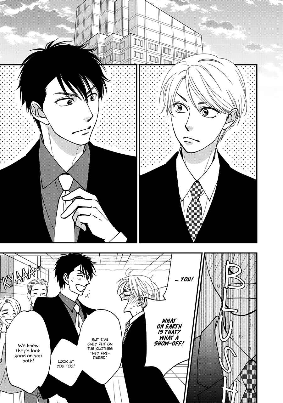 Page 10 Chapter 36 Hanakoi Tsurane