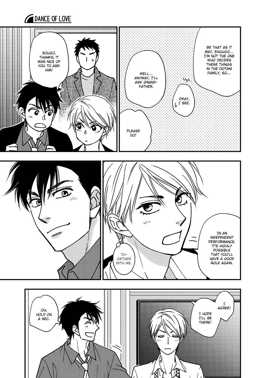 Page 14 Chapter 36 Hanakoi Tsurane