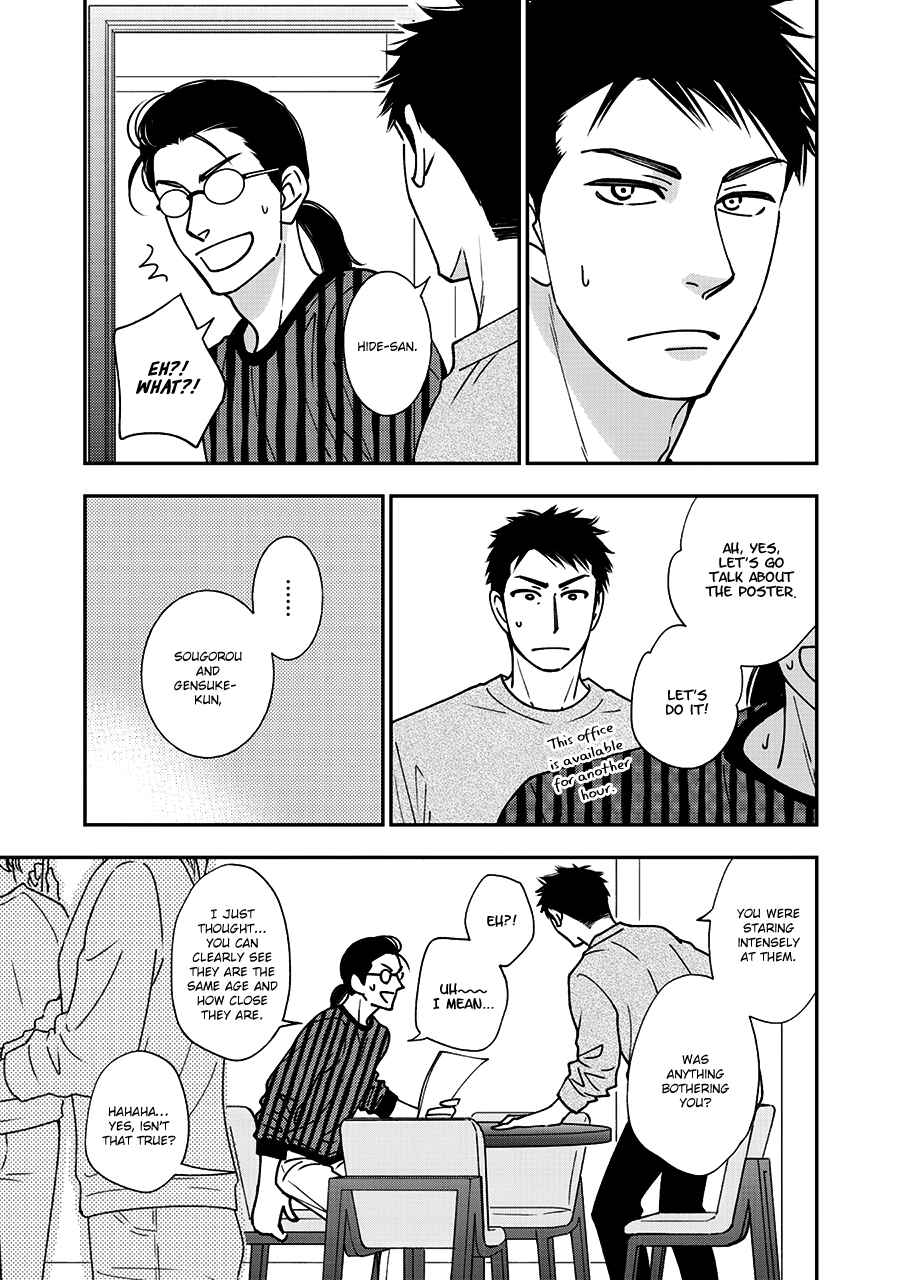 Page 18 Chapter 36 Hanakoi Tsurane
