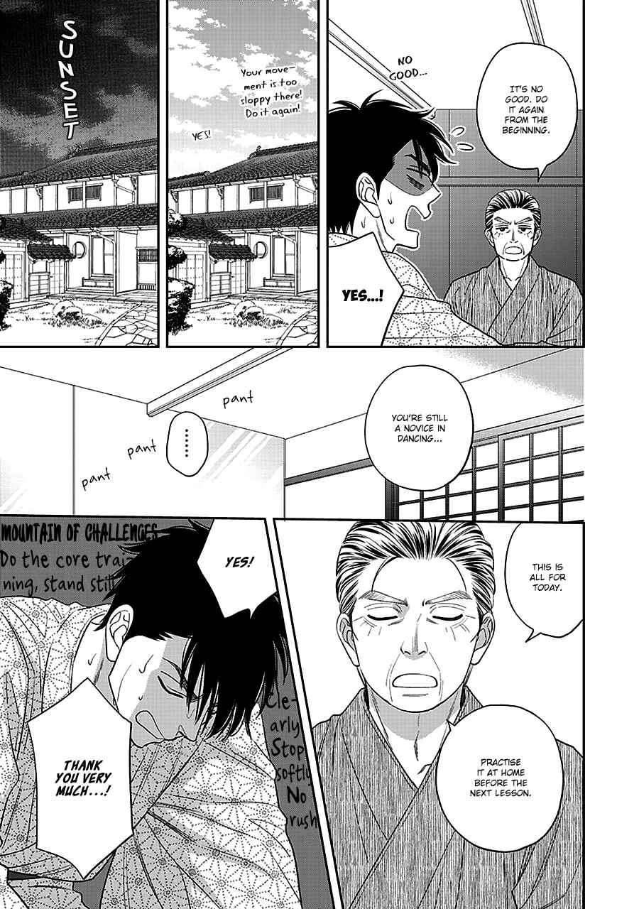 Page 8 Chapter 60 Hanakoi Tsurane