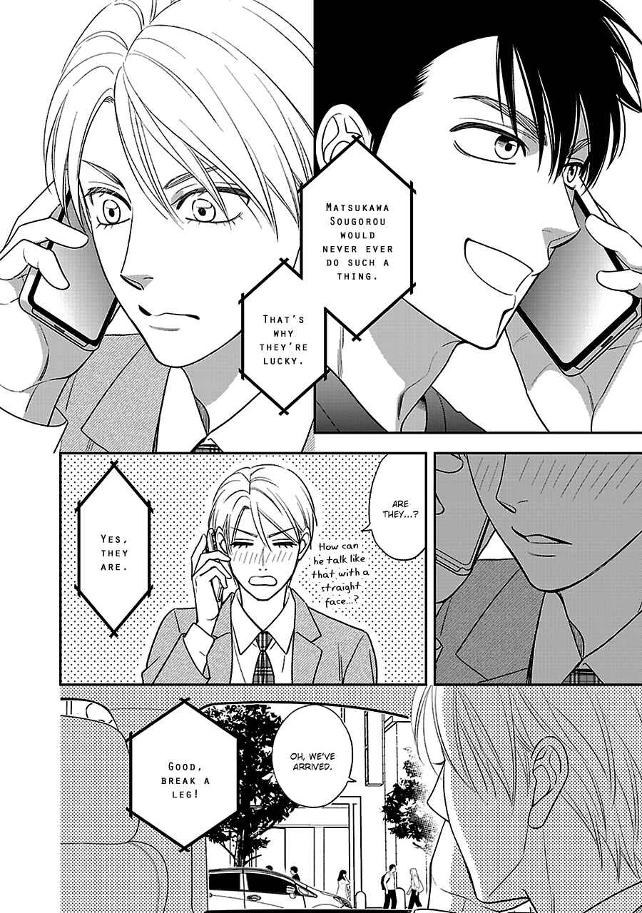 Page 23 Chapter 55 Hanakoi Tsurane