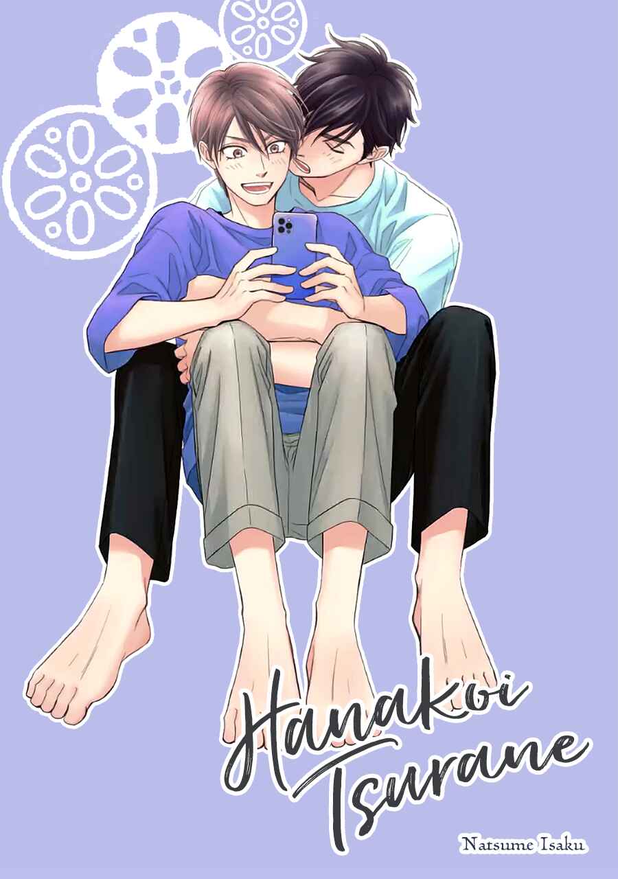 Page 25 Chapter 55 Hanakoi Tsurane