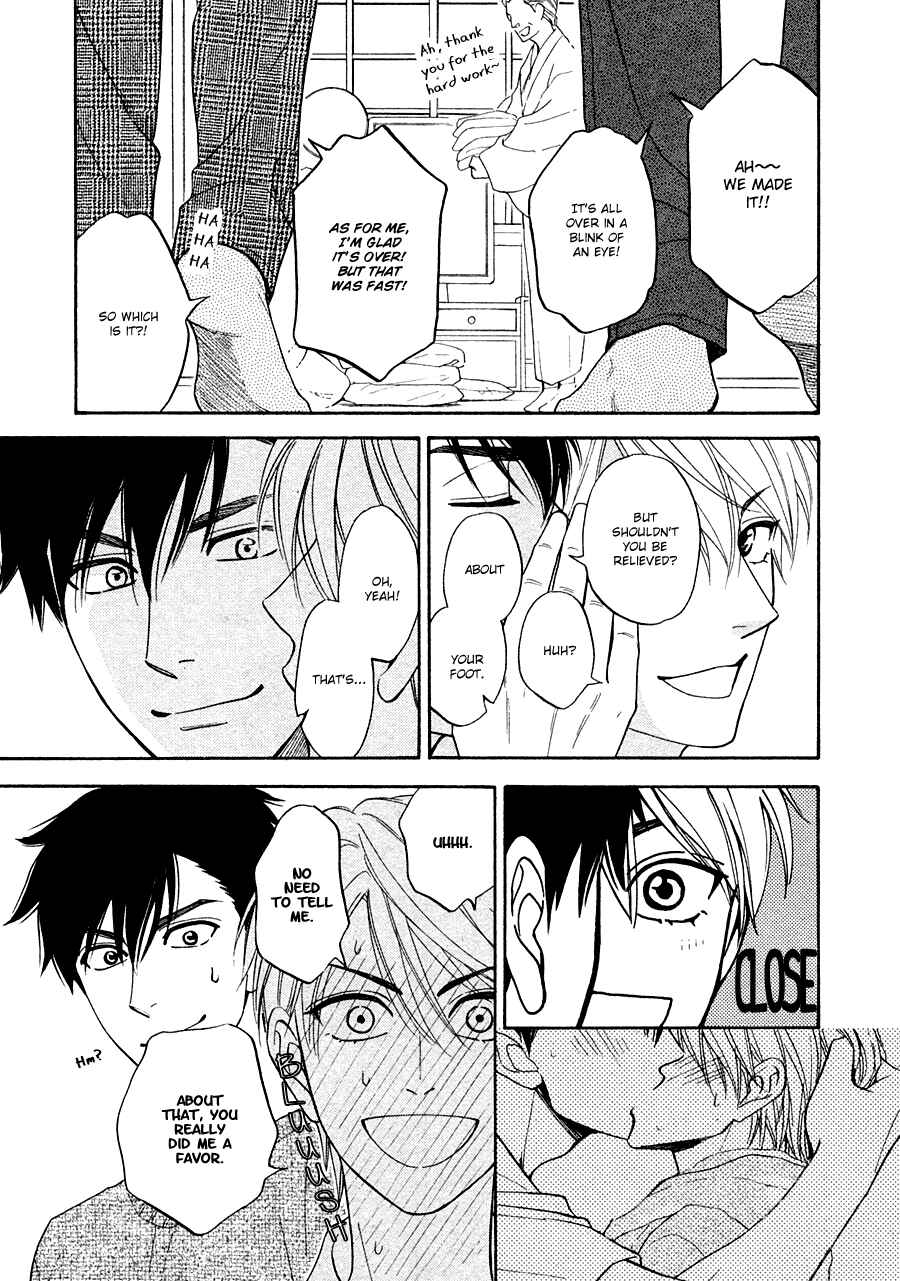 Page 13 Chapter 19 Hanakoi Tsurane