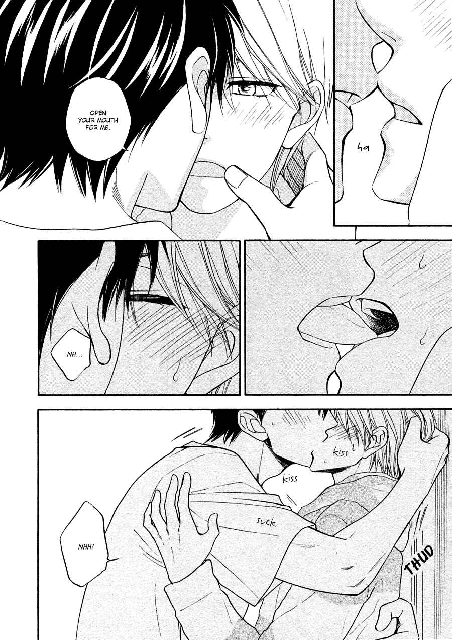 Page 6 Chapter 19 Hanakoi Tsurane