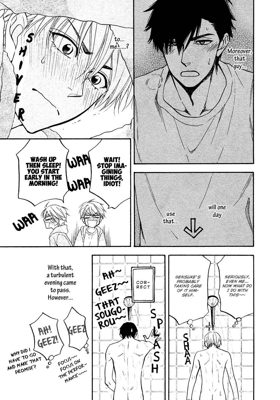 Page 9 Chapter 19 Hanakoi Tsurane