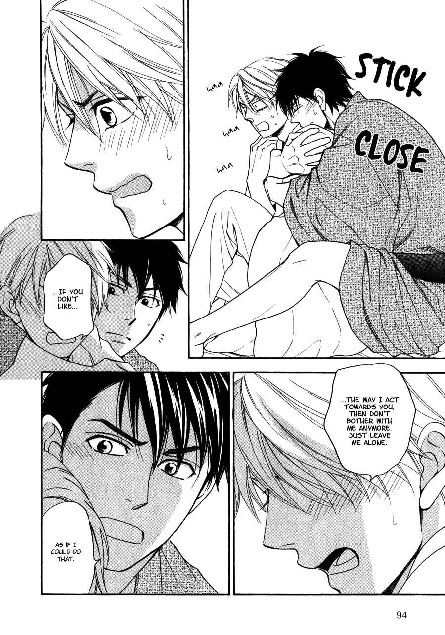 Page 27 Chapter 11 Hanakoi Tsurane