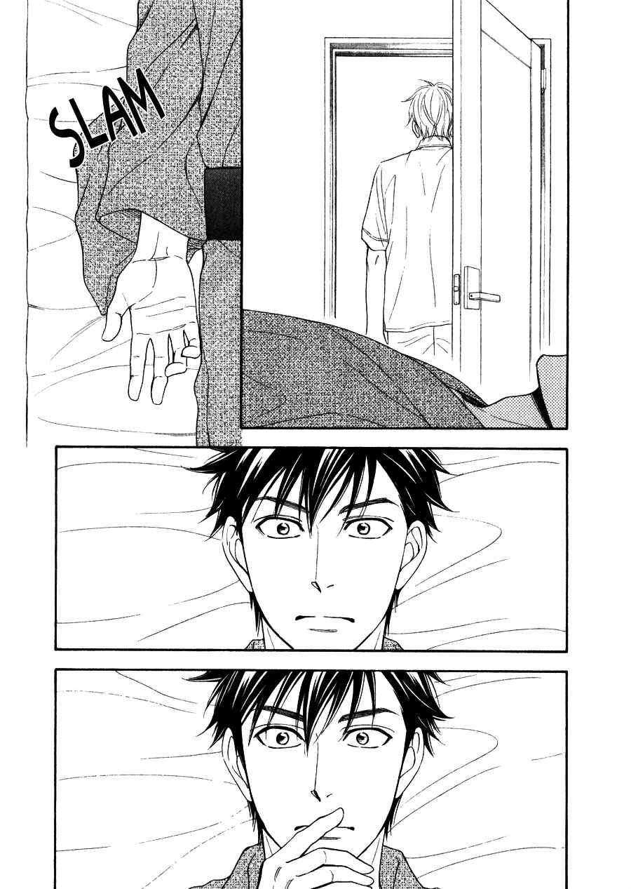 Page 32 Chapter 11 Hanakoi Tsurane