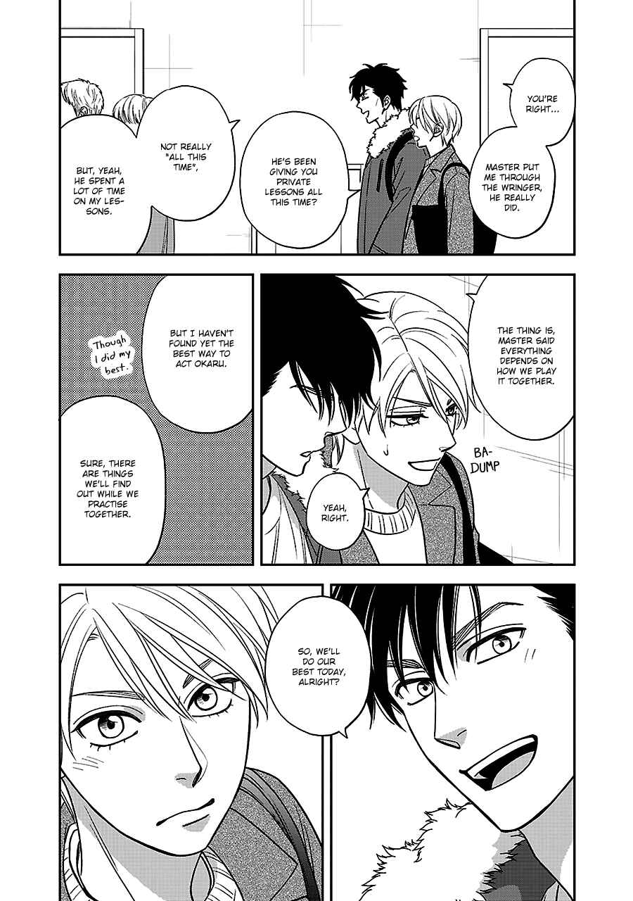 Page 11 Chapter 61 Hanakoi Tsurane