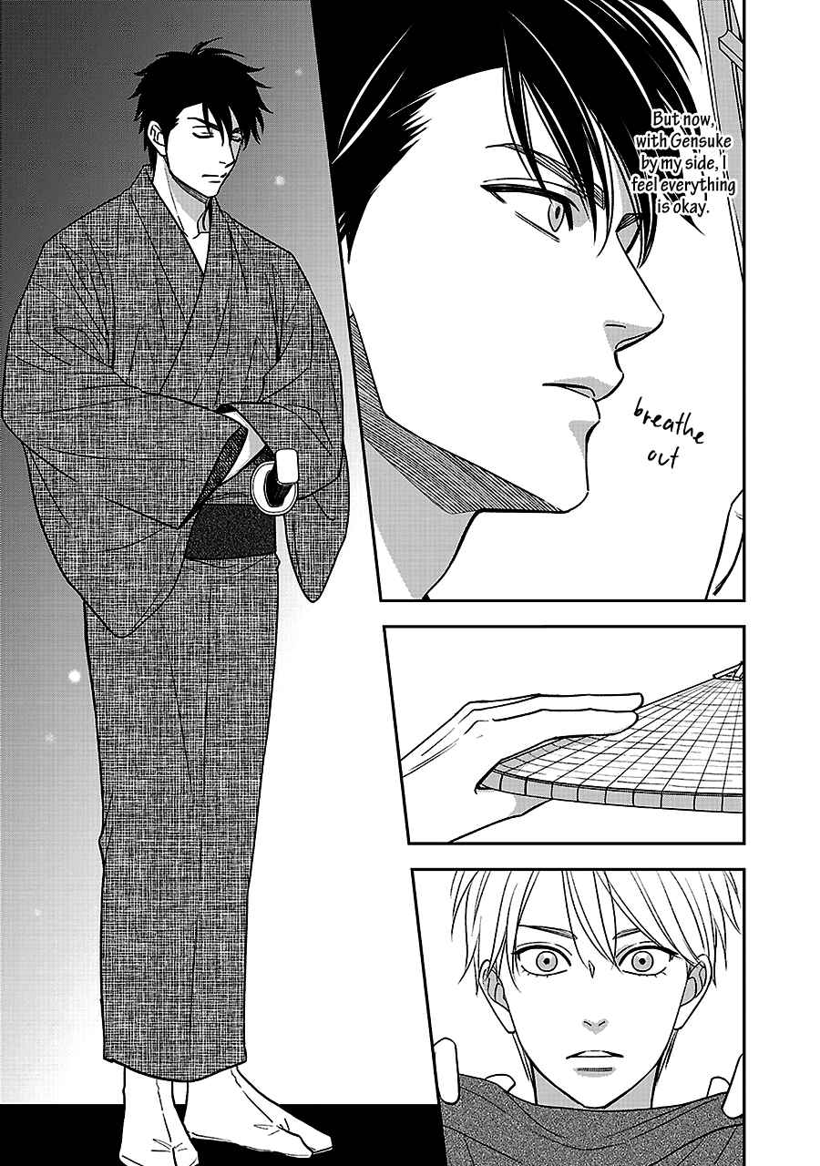 Page 13 Chapter 61 Hanakoi Tsurane