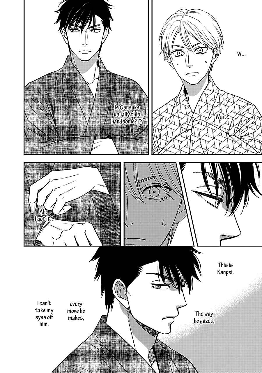 Page 14 Chapter 61 Hanakoi Tsurane