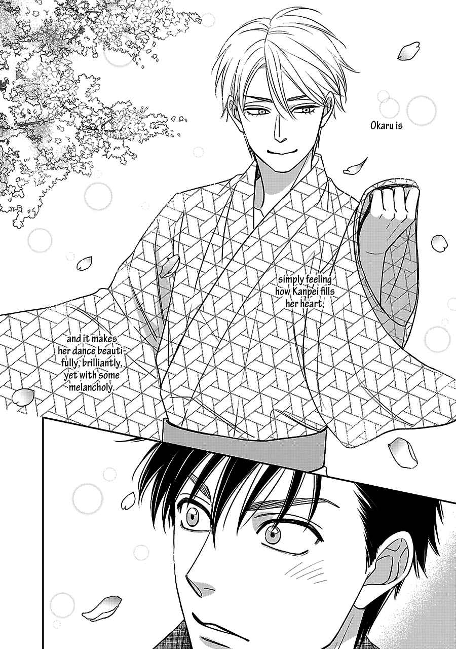 Page 16 Chapter 61 Hanakoi Tsurane