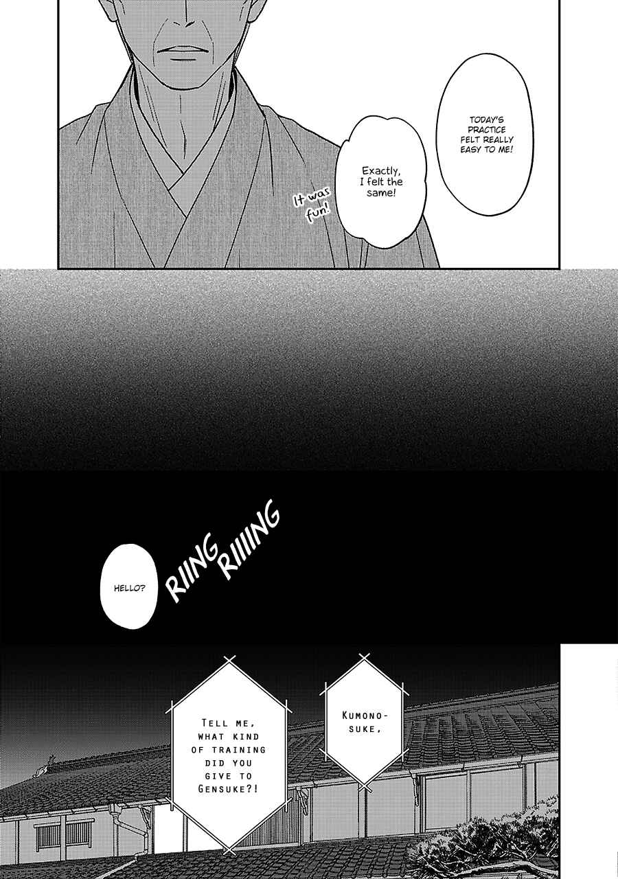 Page 19 Chapter 61 Hanakoi Tsurane