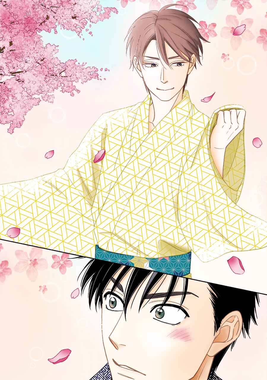 Page 24 Chapter 61 Hanakoi Tsurane